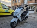 хонда форсайд 250, снимка 12