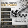 Професионален часовникарски инструмент отварачка капаци на часовници, снимка 4