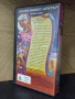 Видеокасета " Ску-Би-Ду Арабски Нощи" VHS, снимка 3