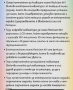 синтезатор пиано RockJam RJ-661, снимка 6