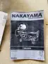 Мобилна бензинова пръскачка Nakayama NS4510 (6.5 к.с.) – НОВА / Ползвана 1 път!, снимка 7