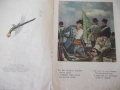 Книга "Тих бял Дунав - Иван Вазов" - 12 стр., снимка 2