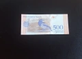⭐ Венецуела 500 боливара 2018 , снимка 2