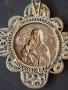 Посребрена иконка с филигранна украса, снимка 3