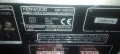 усилвател със радио тунер, Kenwood , снимка 5