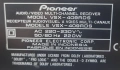 Продавам 5.1 ресийвър за домашно кино Pioneer vsx-409rds, снимка 8