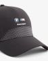 PUMA x BMW M Motorsport Cap Black, снимка 3