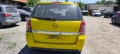 Opel Zafira B 1.6 Z16YNG 94к.с. 2009г Метан CNG на части, снимка 6