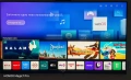 Smart Телевизор LG 55NANO773PA, 55" 4K IPS HDR Nano Cell TV, снимка 1