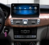 Мултимедия за Mercedes CLS C/W218 2016-2019 - NTG5 - 12.3", снимка 2