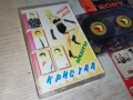 ОРК.КРИСТАЛ 2606260828H2E7R, снимка 3