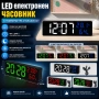 LED електронен настолен часовник с температура влажност USB аларма будилник дигитален големи цифри, снимка 1