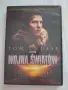 DVD на филма "Война на световете", снимка 1