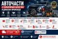 Покривало против градушка Размери: XXL - 588Х183Х122СМ, снимка 3