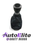 Топка и маншон за скоростен лост за Seat Alhambra 2000-2010 5 Скорости, снимка 1
