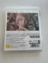 Final Fantasy XIII за Playstation 3(PS3), снимка 2