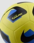 NIKE Park Team 2.0 Ball Футболна топка жълта Размер 5 | -32% | V&B Fashion Hub, снимка 3