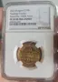 100лв 2023г. Богословски факултет NGC PF 70 ULTRA CAMEO , снимка 1