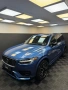 Продам или Бартер: Надежден Volvo XC90 за по-малък кросоувър (за жена) с доплащане от ваша страна, снимка 1