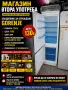 хладилник за вграждане Gorenje , снимка 1