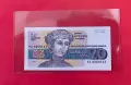 20 лева 1991 - Изкл. малък номер UNC серия ЯА, снимка 1