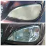 NF Auto Detailing, снимка 6