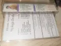 ЕВГЕНИ АНГЕЛОВ-ORIGINAL TAPE 0508261040H2E7R, снимка 10