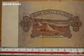 20 лева Царство България 1925 .Цар Борис III, снимка 2
