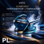 Комплект Oliver Voltz OV51051C + OV51052A Парна станция 3200W + Уред за гладене с пара 2в1 Код P2496, снимка 3