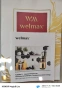 Бавнооборотна сокоизстисквачка Welmax Sybilla 4 , снимка 6