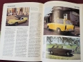 Енциклопедия - класически автомобили / Oldtimer Exclusiv. Faszination, Werte und Tendenzen, снимка 15