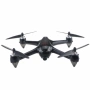 Мини дрон с FHD 1080P камера и дистанционно управление JJRC X8GPS5Gwifi DRON, снимка 6