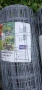 Продавам поцинкована електро-заварена мрежа за ограда, височина 1,5 м., дължина 25 м., снимка 2