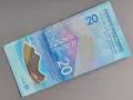 Банкнота - Китай - 20 юана UNC (Олимпийски игри) | 2022г., снимка 2