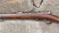 Френска Гра , снимка 7