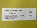 Билет за пазара в Братислава., снимка 1