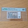 1 лев 1962г PMG68EPQ, снимка 1