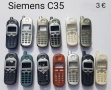 Панели за Siemens ME45,C35,S35,M35,C25,A55,C55,CT65,ST65,CL50,CL55,CF62,CL75,CF75,CFX65,CF110,SL65, снимка 2