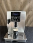 Delonghi ECAM 25.462.S - Перфектно състояние с1 година гаранция!, снимка 7