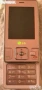 LG KC550, снимка 4