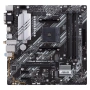 ASUS Prime B550M-A (Wi-Fi) Gaming Mainboard Sockel AM4, снимка 1