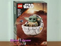 Продава LEGO Star Wars 75396 75399 75400 75401 75402 75403 75404 75405 75410 75411 75412 75414 75417, снимка 7
