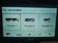 НОВА 7" GPS Навигация XGODY за Камион – Козирка, БГ говор, Карти 2026, снимка 7