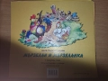 Детски книжки, изд. Златното пате, снимка 4