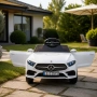 Бяла акумулаторна кола Mercedes Benz CLS350 с кожена седалка 12V, снимка 7