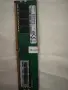 RAM памети Samsung  и Kingston цената е обща, снимка 1