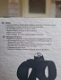 Нагръдник за куче, снимка 3