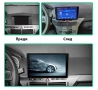 Мултимедия за Opel Astra H (2006-2014) Навигация CarPlay Android Auto + Подарък Камера, снимка 3