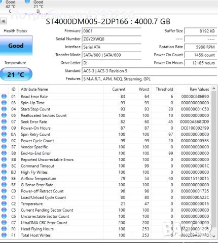 4TB HDD Seagate Barracuda Compute, снимка 2 - Твърди дискове - 54278235