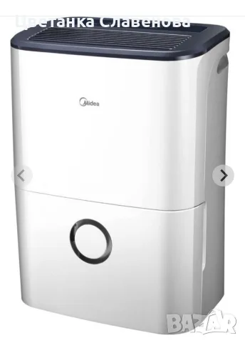 Влагоабсорбатор Midea DF-20DEN7-WF 20 л/24 ч, снимка 10 - Влагоабсорбатори и влагоуловители - 55475131